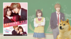 Wolf-girl-and-black-prince-c_s