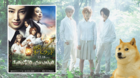 The-promised-neverland-c_s