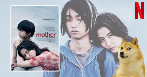 Mother 