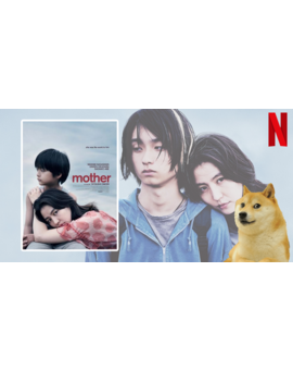 Mother 