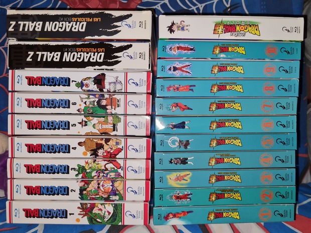 Quien la busca la consigue. Dragon Ball en blu-ray al completo (a falta de Z)