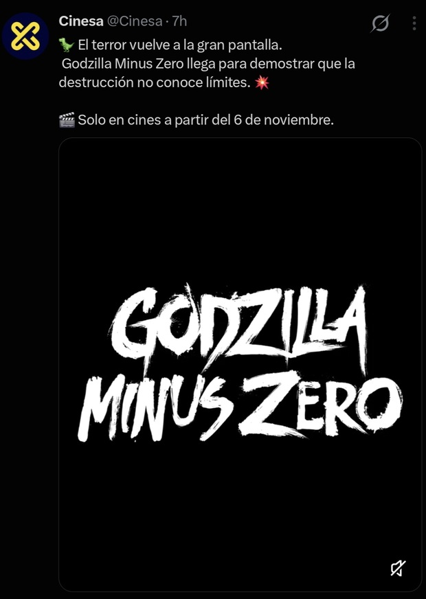 Reestreno Godzilla Minus Zero... próximamente en físico?