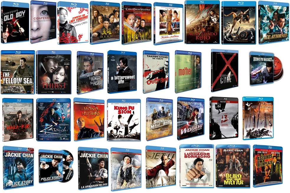 Películas asiáticas en blu-ray