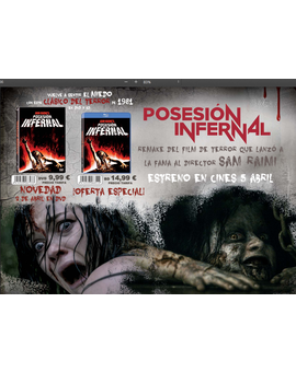 Posesión Infernal (1981) en blu-ray