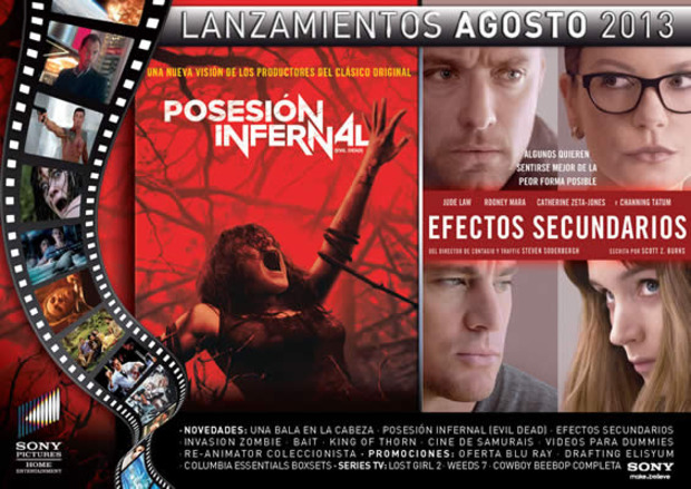 Lanzamientos Agosto Sony Pictures