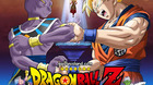 Creeis-que-db-battle-of-gods-tendria-taquilla-en-espana-c_s