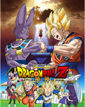 ¿Creeis que DB: Battle of Gods tendría taquilla en España?