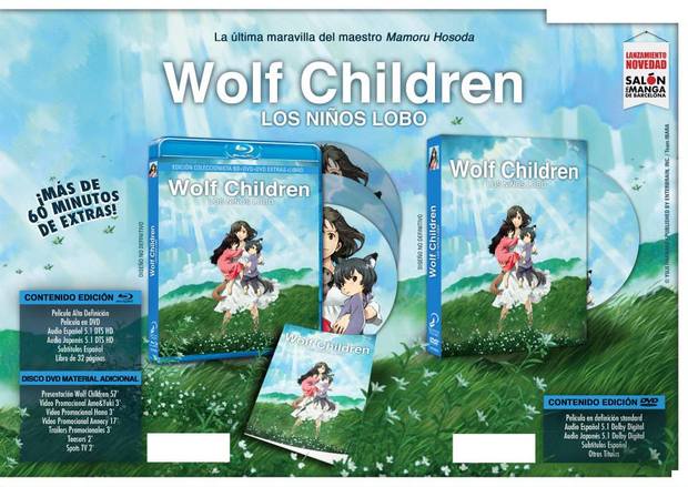 Wolf Children Edición Coleccionista (BD + DVD)