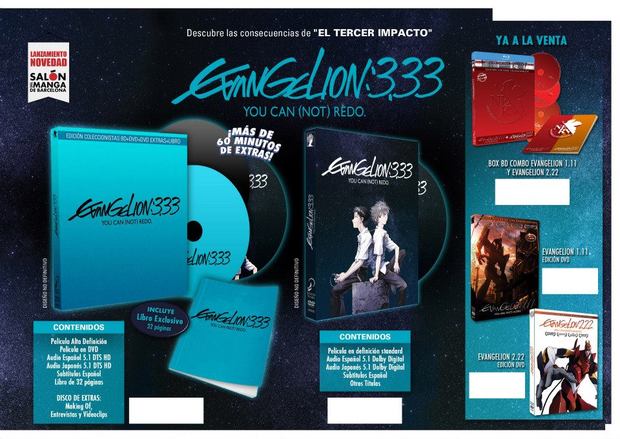Evangelion 3.33: You can (not) redo Edición Coleccionista (BD + DVD)