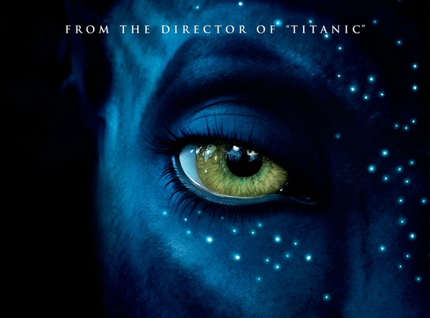 ¿Cuál fue vuestro primer blu-ray?