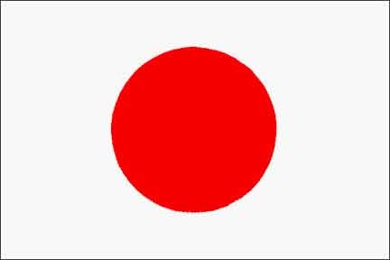 Películas de Japón editadas en España
