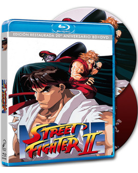 Confirmado: La película Street Fighter II no es una edición coleccionista