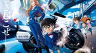 Poster-y-trailer-de-detective-conan-fallen-angel-of-the-highway-c_s
