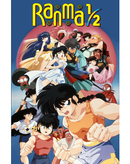¿Creeís que Selecta sacará algun día los OVAS y las Películas de Ranma 1/2?