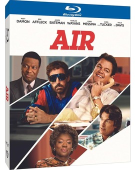 Alguien sabe algo sobre esta película?