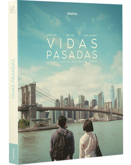 Ya reservada la edición de Elastica Films de Past Lives!!! 