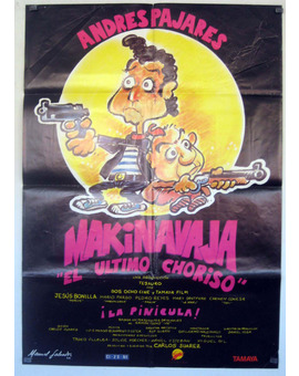 Pequeño antojo DVD/Blu-ray españolete