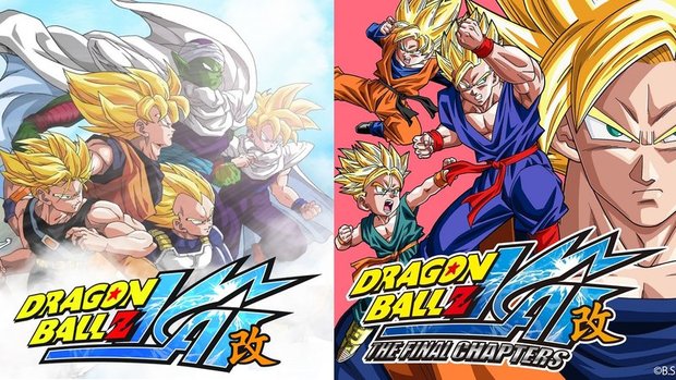 Dragon Ball Z Kai: Petición en Change.org para que haya doblaje en castellano