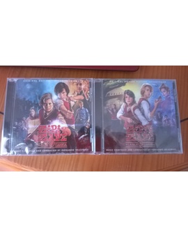 Gemelos por partida doble (Pedido a Quartet Records)
