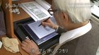 Hayao-miyazaki-prepara-una-nueva-pelicula-para-2019-c_s
