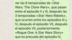 Humor-star-wars-c_s