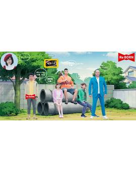 "DORAEMON: EL LAIFAKSHION" LICENCIADA POR MEDIATRES ESTUDIO