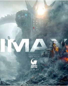 Trailer final de Godzilla Minus One