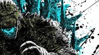 Poster-4dx-de-godzilla-minus-one-c_s