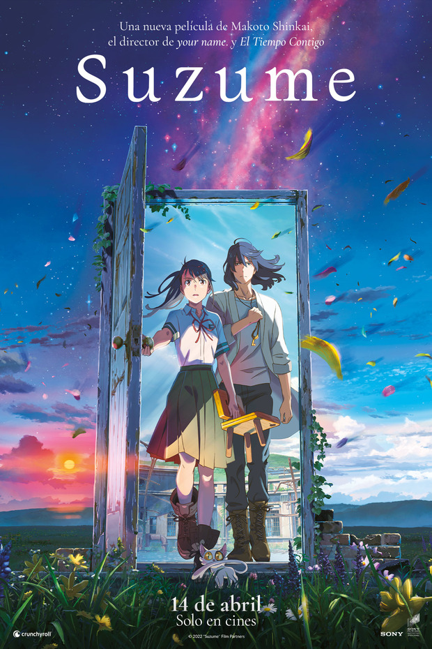 Suzume anunciada en Crunchyroll para el 16 de noviembre