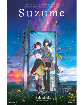Suzume anunciada en Crunchyroll para el 16 de noviembre