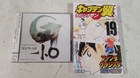 Compras-de-amazon-japon-c_s