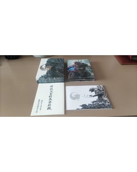 4K recibido de Amazon Japon