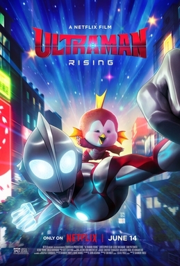 Trailer de Ultraman Rising