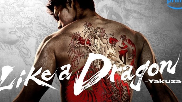 Trailer de Like a dragon: Yakuza, serie live action (Prime video)