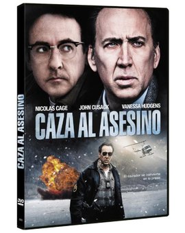¿Alguien la ha visto? ¿Por qué no se ha estrenado en cines?