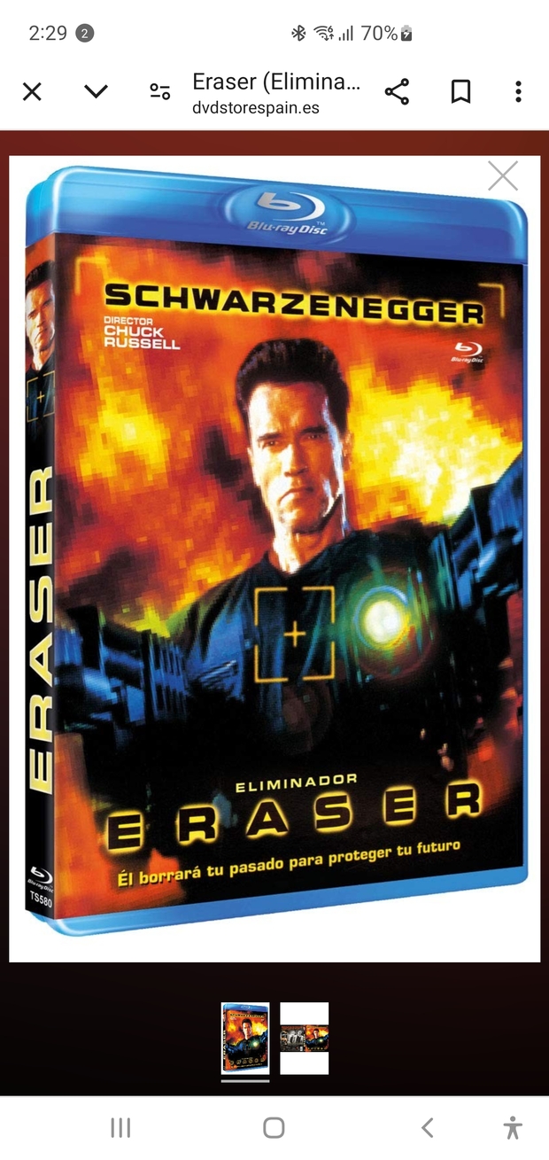 Eraser