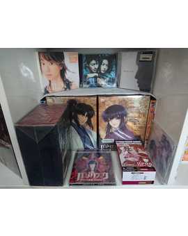 Colección Japonesa Basilisk CD DVD Blu-ray