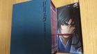 Blu-ray-basilisk-japan-edition-c_s
