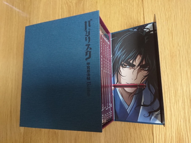 Blu-ray Box Basilisk Japan Edition 