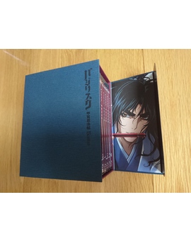Blu-ray Box Basilisk Japan Edition 