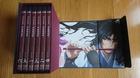 Blu-ray-basilisk-japan-edition-2-c_s