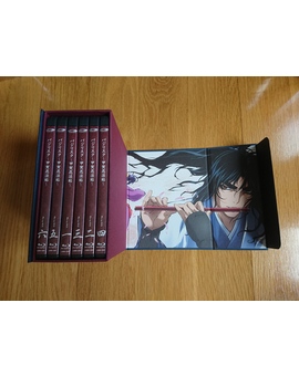Blu-ray Box Basilisk Japan Edition 2