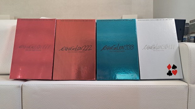 Evangelion