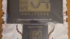 Nueva-adquisicion-fin-de-junio-c_s