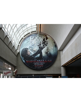 Póster de 'Resident Evil: Retribution' en la Comic-Con.