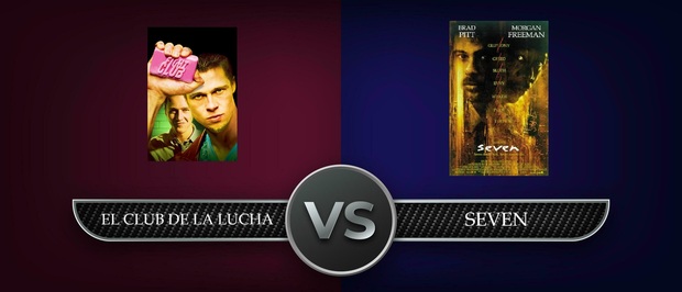 Duelo Cerrado