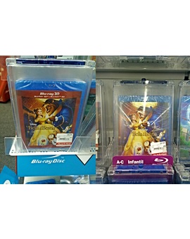 Ya a la venta en MM (Puerto Venecia, Zaragoza)