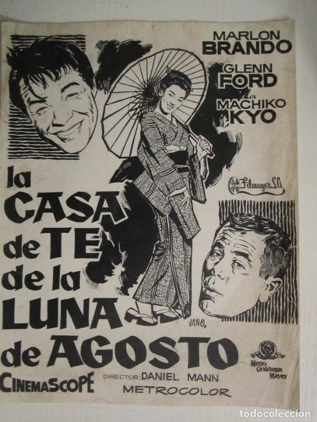 Cine para el recuerdo