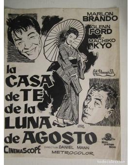 Cine para el recuerdo