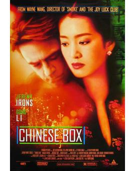 Recomendación La Caja China